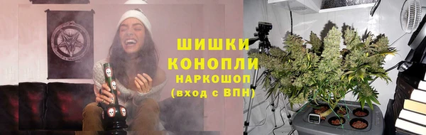 эйфоретик Белоозёрский